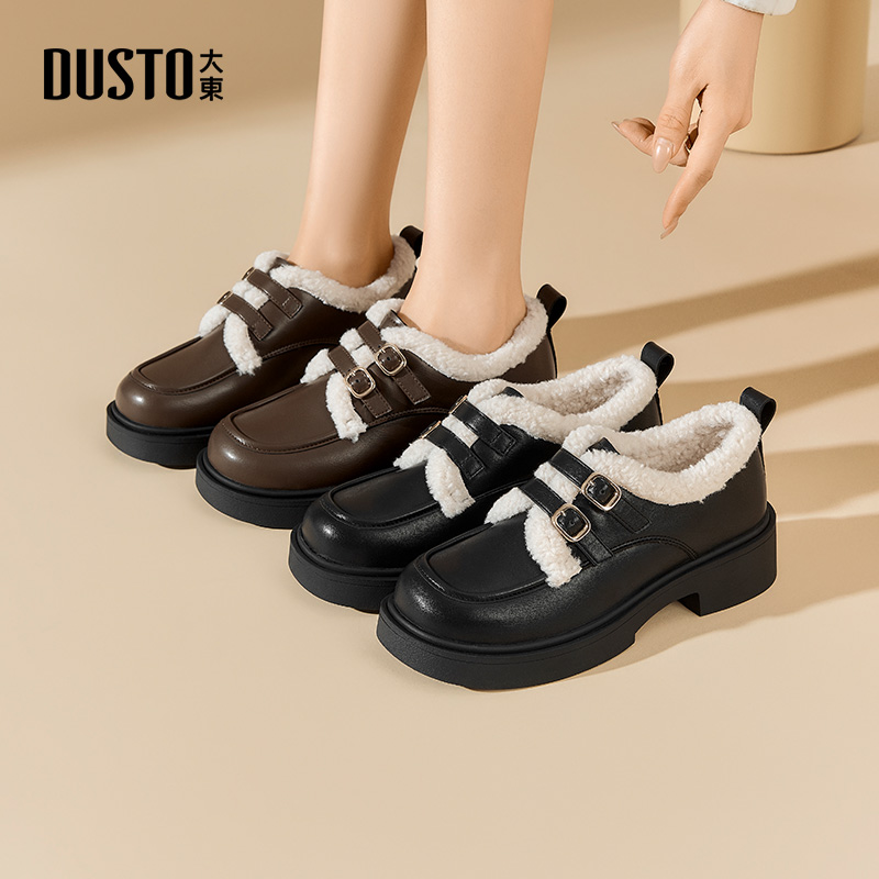 乐福鞋时尚休闲粗跟套脚中跟