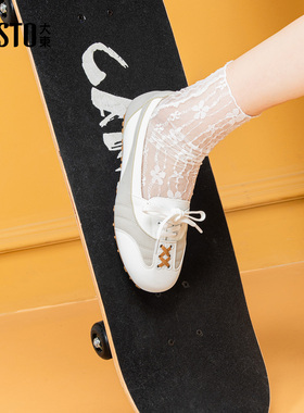 大东dd软底德训鞋女2026新款春季平底女鞋轻便阿甘运动鞋芭蕾百搭