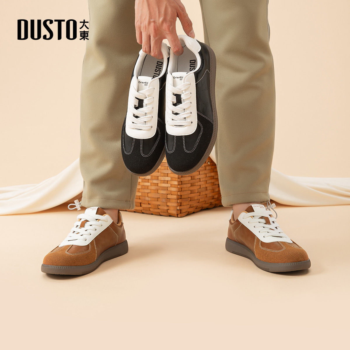 大东dd德训鞋2025新款秋季复古休闲鞋阿甘鞋平底百搭运动板男鞋子