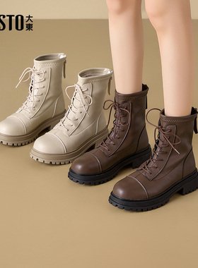 大东马丁靴女鞋2025年冬季新款休闲粗跟中跟圆头后拉链D0176