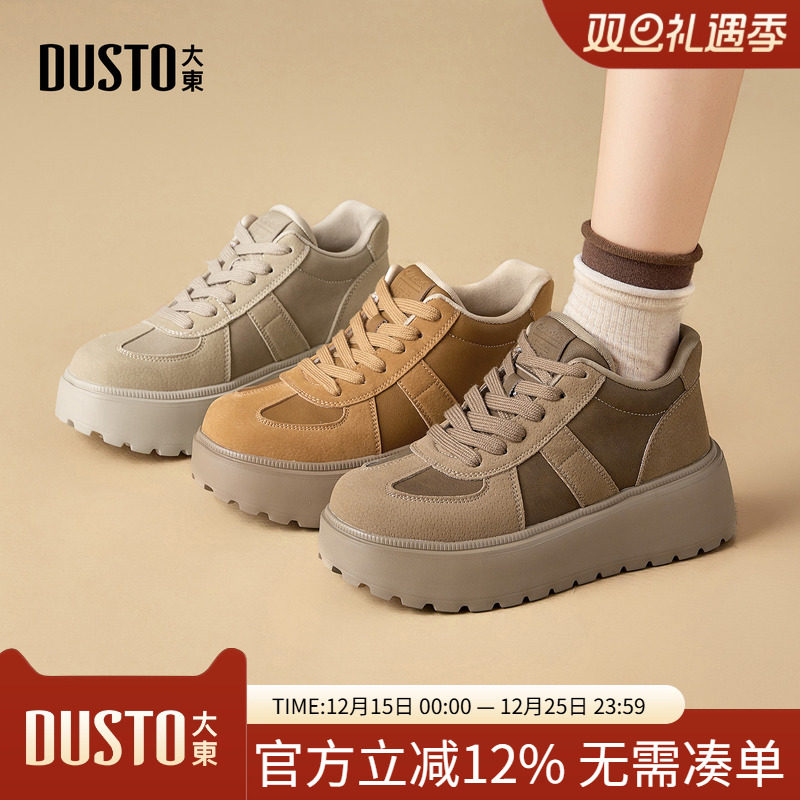 大东休闲运动女鞋2025年冬季新款平底高跟系带圆头材质拼贴D1370