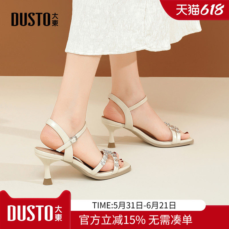 大东dd凉鞋女款2026新款女鞋夏季外穿配裙子一字带钻石气质高跟鞋