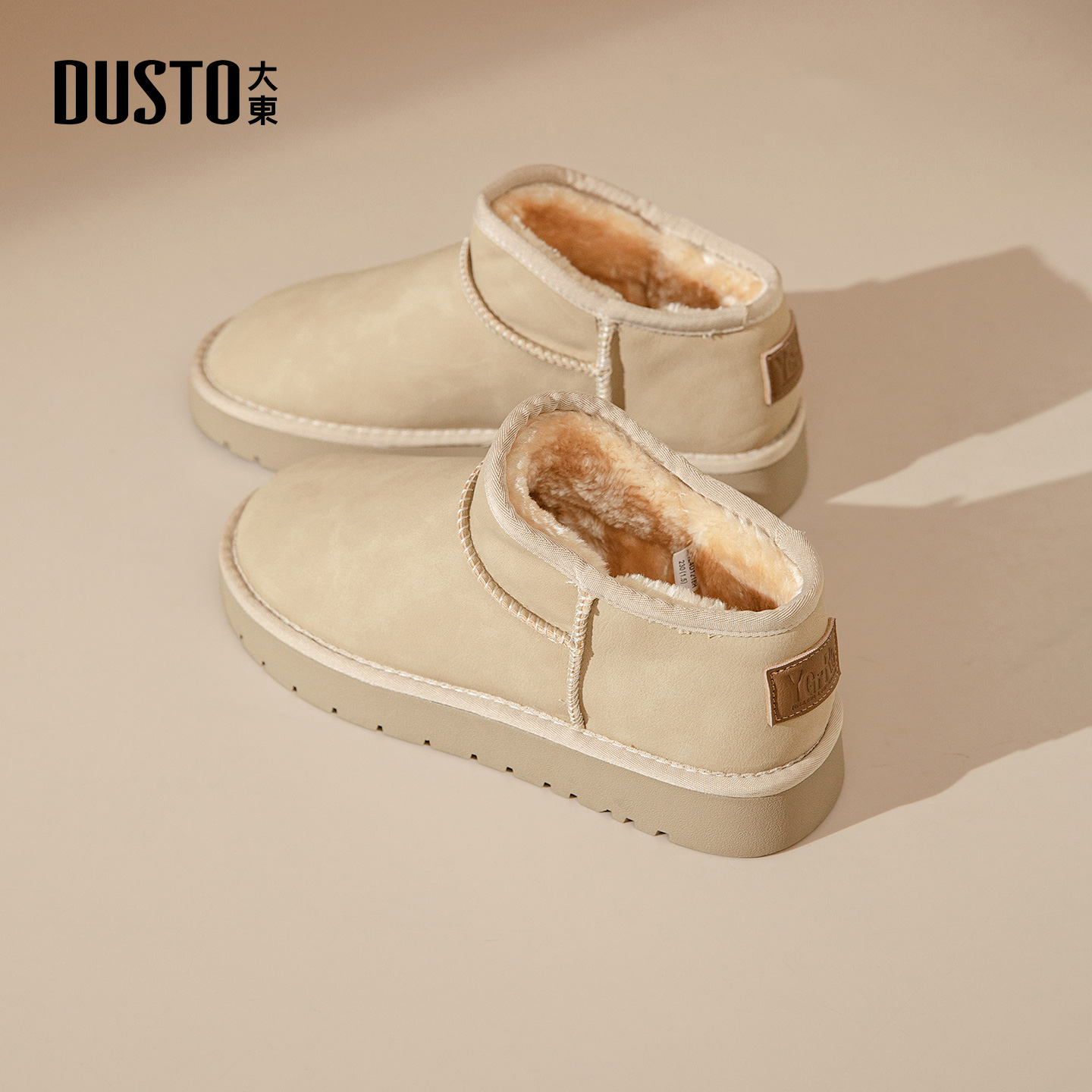 雪地靴休闲简约套脚低跟