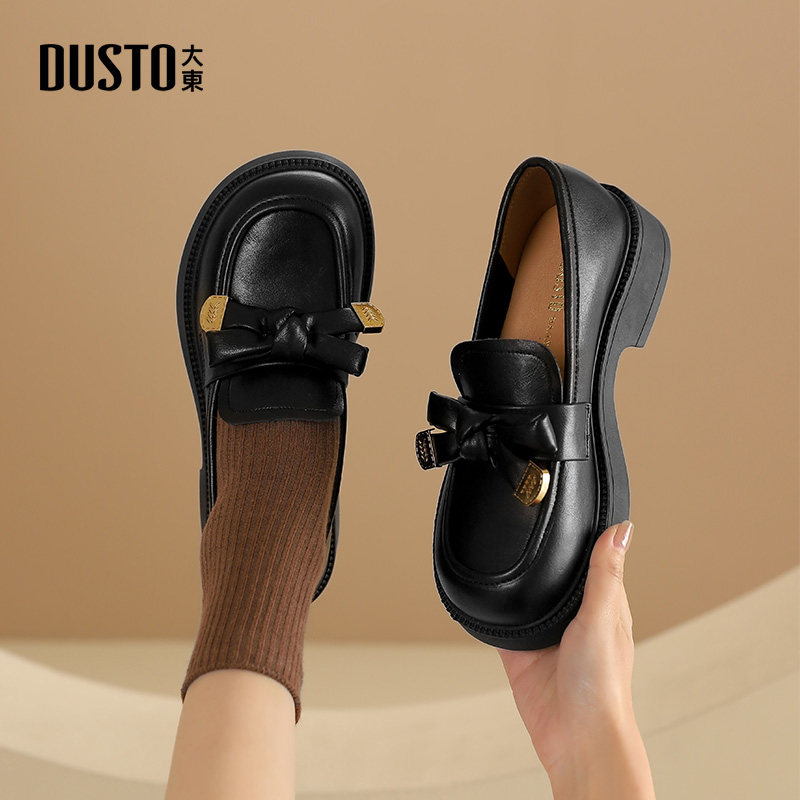 大东乐福鞋女鞋2026春季新款时尚潮流舒适简约圆头套脚蝴蝶结0022,女鞋,乐福鞋（豆豆鞋）,淘宝优惠券,粉丝福利购,淘宝优惠卷