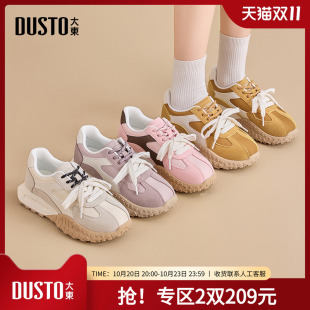 新款 2025春秋季 休闲平底低跟系带材质拼贴Q0626 女鞋 大东阿甘鞋
