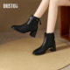 瘦瘦靴厚底马丁靴女士高跟鞋 大东dd短靴子女2025新款 冬季 女鞋 爆款