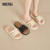 大东沙滩拖鞋 休闲平底低跟套脚色彩拼贴X0710 新款 女鞋 2025夏季