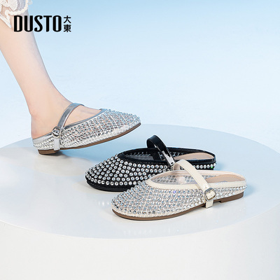 大东穆勒鞋女鞋2025夏季新款复古编织镂空外穿法式包头半拖鞋0264