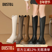 大东dd厚底长筒靴女2025新款 女靴靴子复古瘦瘦靴高筒骑士辣妹长靴
