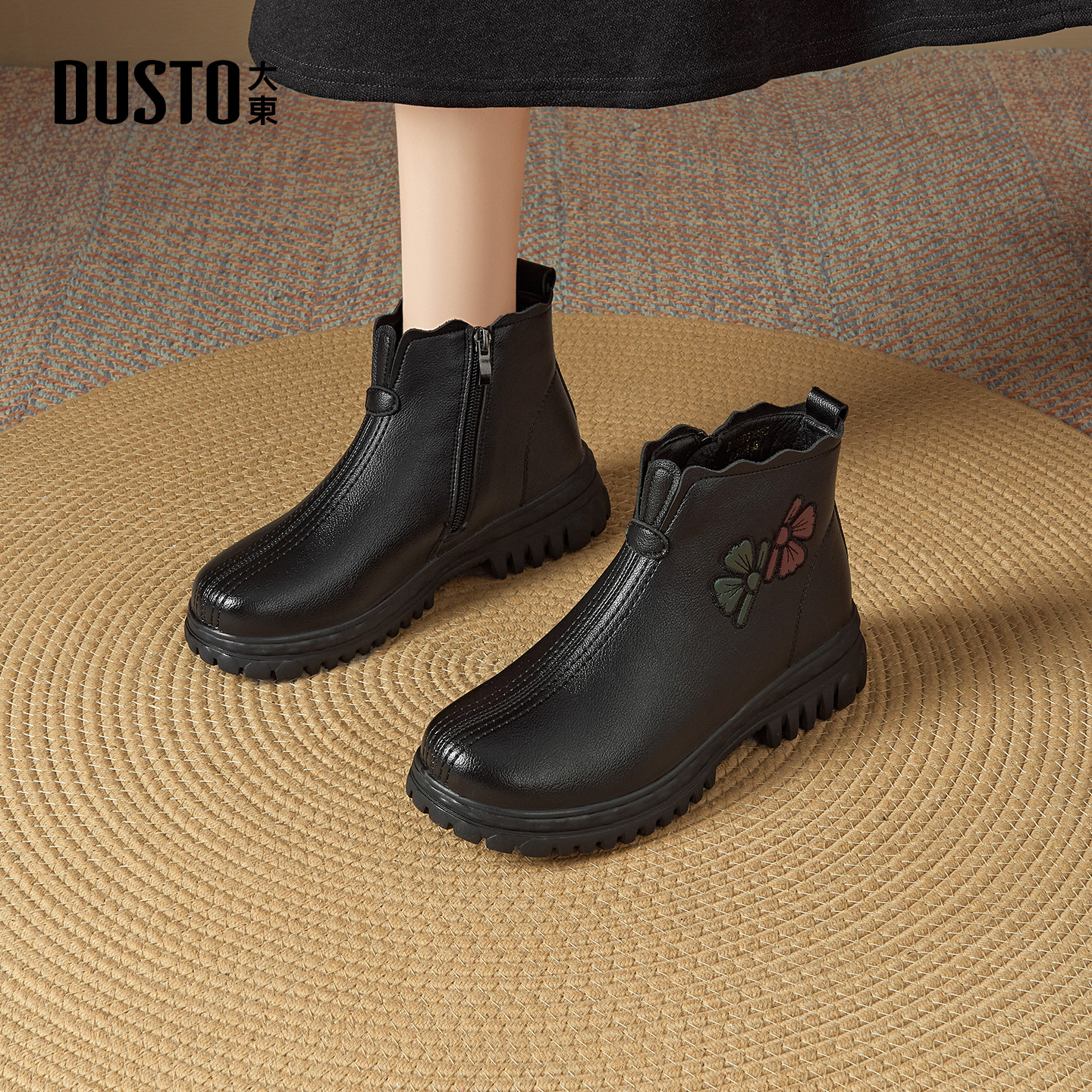 大东dd平底短靴女2025新款女靴秋冬马丁靴女士皮靴百搭妈妈靴鞋子
