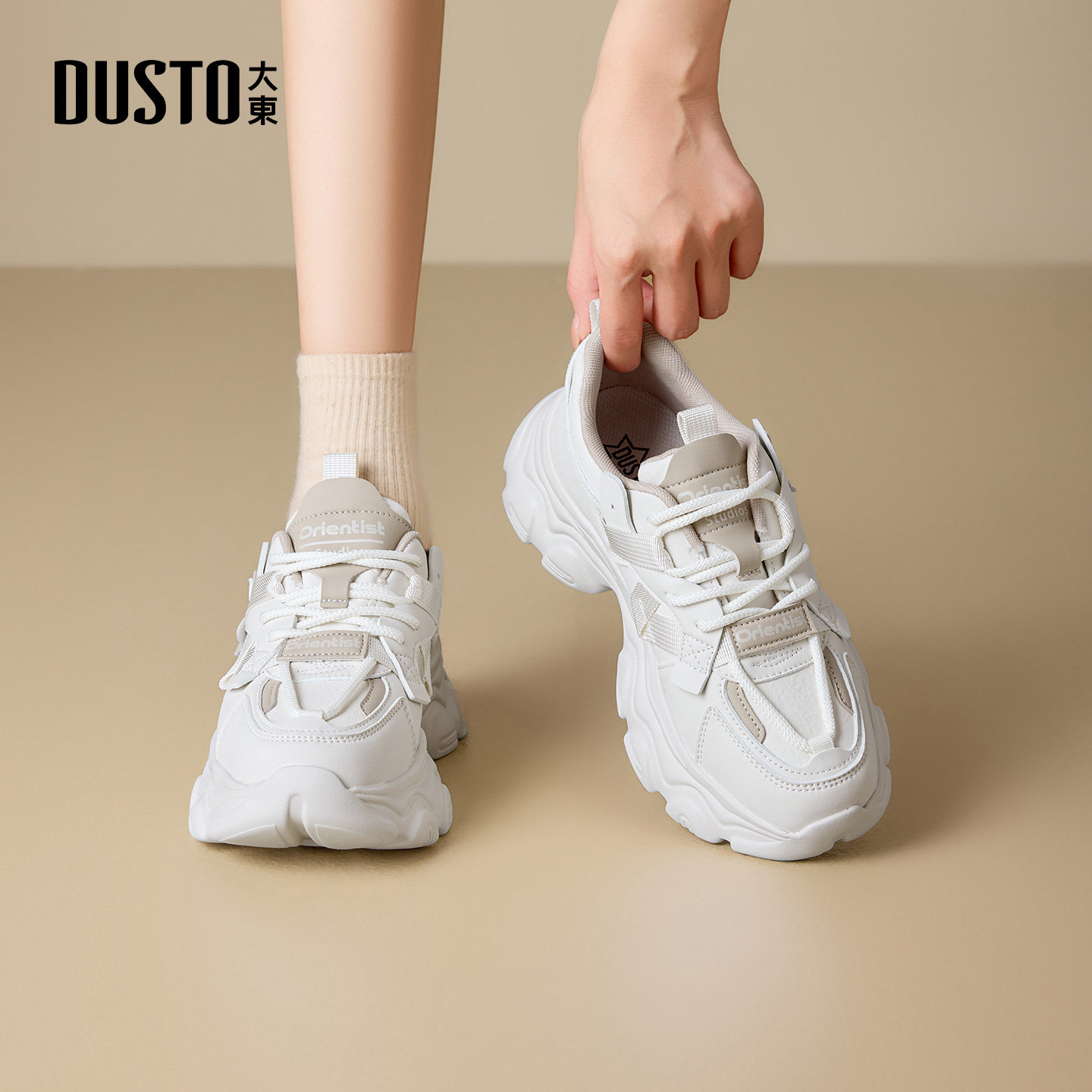 大东休闲运动女鞋2025年冬季新款平底高跟系带圆头色彩拼贴D1364,女鞋,时尚休闲鞋,淘宝优惠券,粉丝福利购,淘宝优惠卷