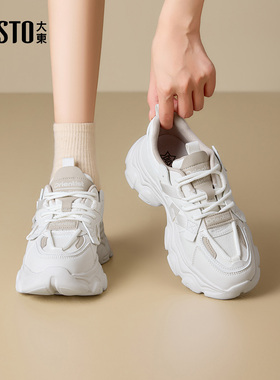 大东休闲运动女鞋2025年冬季新款平底高跟系带圆头色彩拼贴D1364