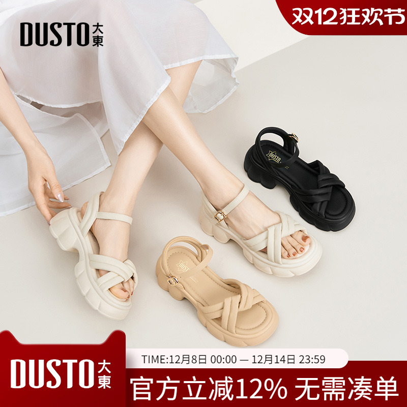 时尚休闲一字带凉鞋平底高跟