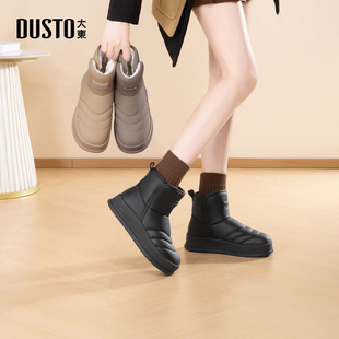 舒适平底中跟套筒圆头电绣D1747 新款 大东雪地靴女鞋 2025年冬季