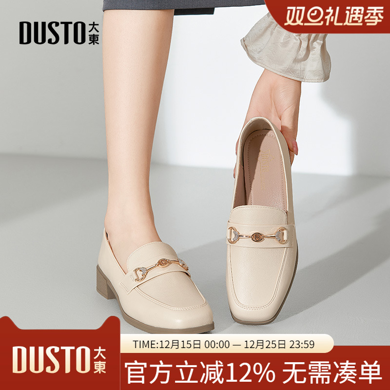 大东dd乐福鞋女秋款2025新款女鞋英伦风小皮鞋方头低跟单鞋女秋季