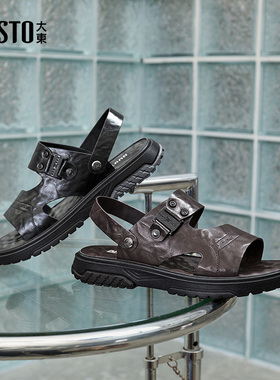 大东沙滩凉鞋男鞋2025夏季新款平底中跟两穿露趾休闲套脚X0607