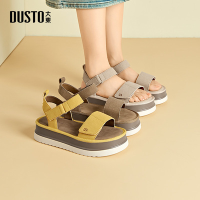 大东勃肯鞋女鞋2025夏季新款休闲平底中跟魔术贴露趾厚底X0731