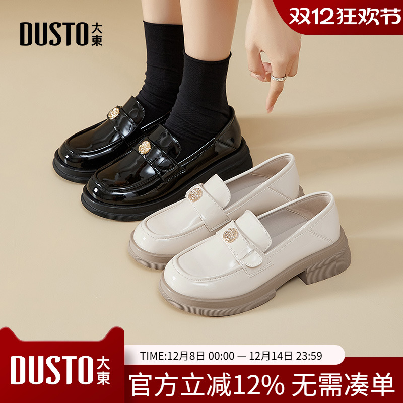 大东乐福鞋女鞋2025秋季新款英伦粗跟中跟套脚饰扣Q0216