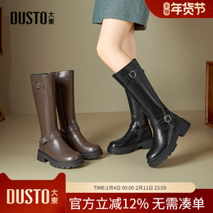 大东dd长筒靴子女2025新款冬季女靴骑士靴厚底高筒靴金锁扣靴子女
