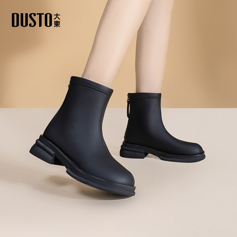 大东短靴女2025冬季新款加绒圆头中跟后拉链时装靴子0223,女鞋,时装靴,淘宝优惠券,粉丝福利购,淘宝优惠卷