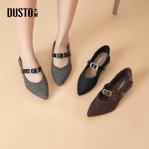 大东玛丽珍鞋女鞋2025新款秋季优雅配裙子低跟粗跟法式浅口单鞋女