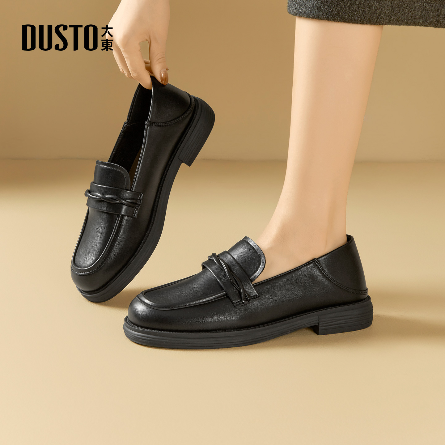 大东dd乐福鞋女2025新款爆款女鞋法式英伦风黑色小皮鞋百搭jk单鞋