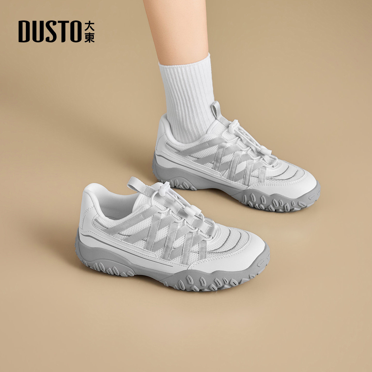 大东老爹鞋2025年秋季新款女鞋平底中跟抽绳带圆头材质拼贴002713,女鞋,老爹鞋,淘宝优惠券,粉丝福利购,淘宝优惠卷