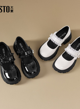 大东玛丽珍鞋女鞋2026春季新款甜美圆头魔术贴蝴蝶结珍珠JK乐福鞋