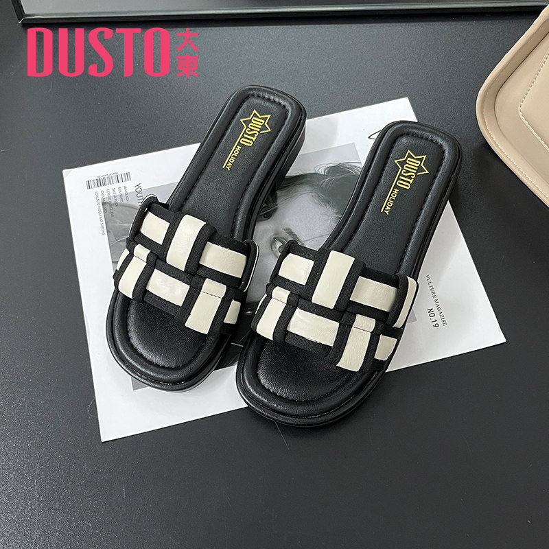 大东凉拖夏季新款休闲舒适编织拼色撞色套脚方跟低跟拖鞋女鞋0126,女鞋,一字拖,淘宝优惠券,粉丝福利购,淘宝优惠卷