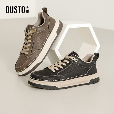 大东休闲板鞋男鞋2025秋季新款平底中跟系带拼接圆头Q0126