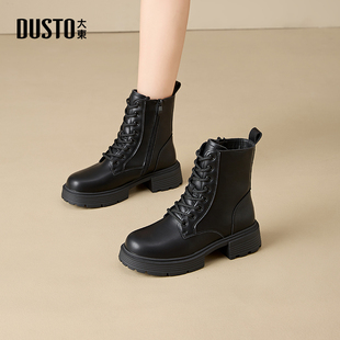 2025冬季 大东马丁靴女鞋 学院中跟粗跟短靴圆头侧拉链黑色厚底靴子