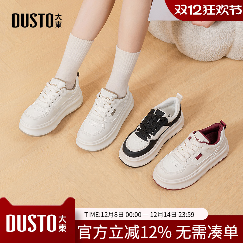 大东面包鞋女鞋2025秋季新款休闲平底中跟系带圆头Q0766