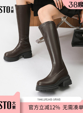 大东dd长筒靴女厚底2025冬季新款冬季复古骑士靴瘦瘦靴高筒靴子女