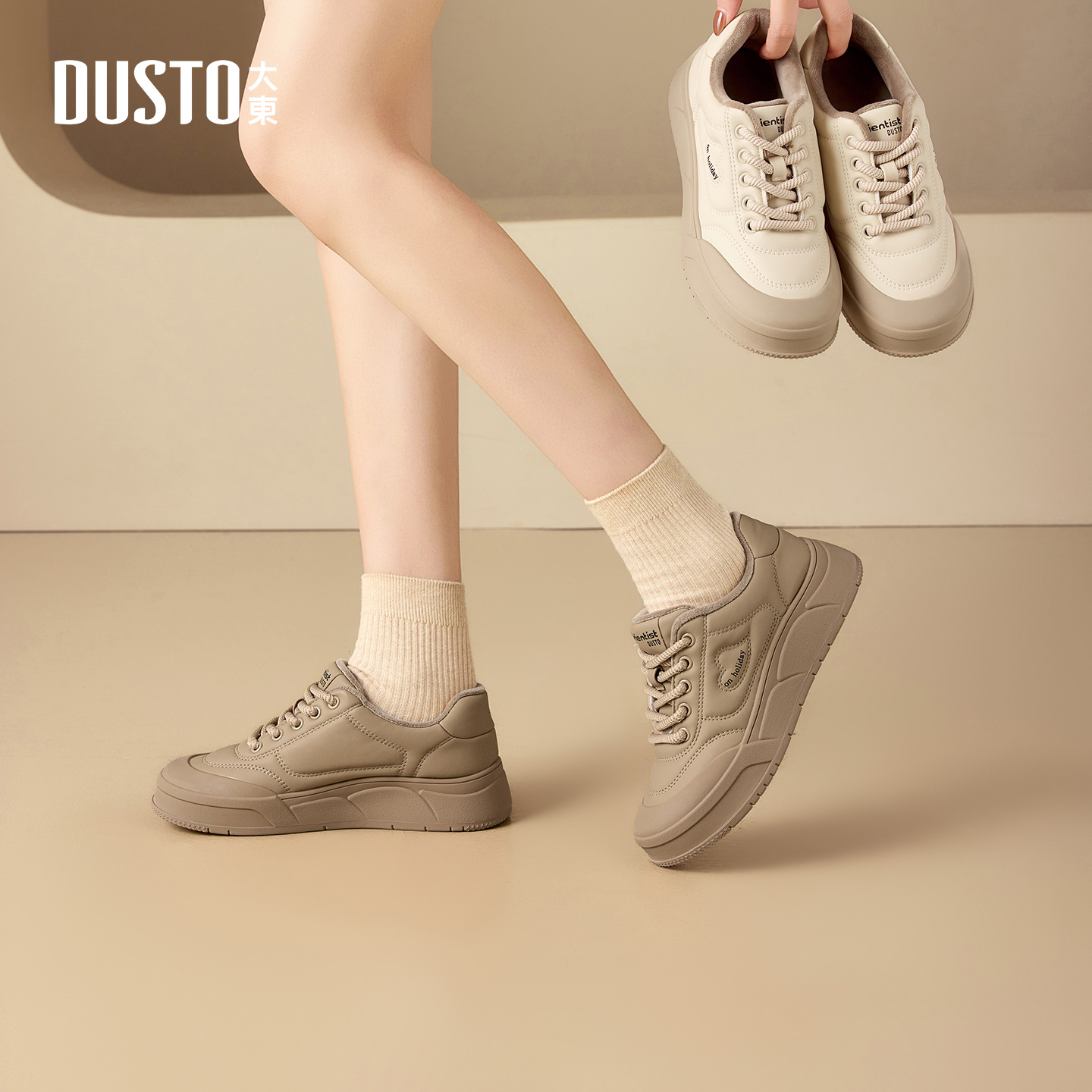 大东休闲运动女鞋2025年冬季新款平底中跟系带圆头户外鞋D3745