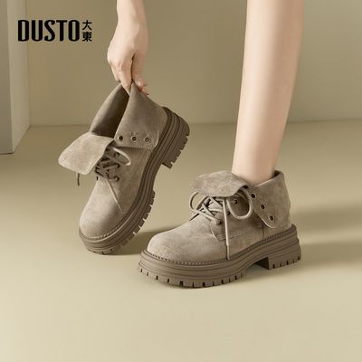 大东dd马丁靴女2026新款春季女靴美拉德西部牛仔短靴大头复古鞋子