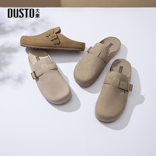 新款 2025秋季 休闲平底中跟套脚舒适圆头皮带扣0225 男鞋 大东勃肯鞋