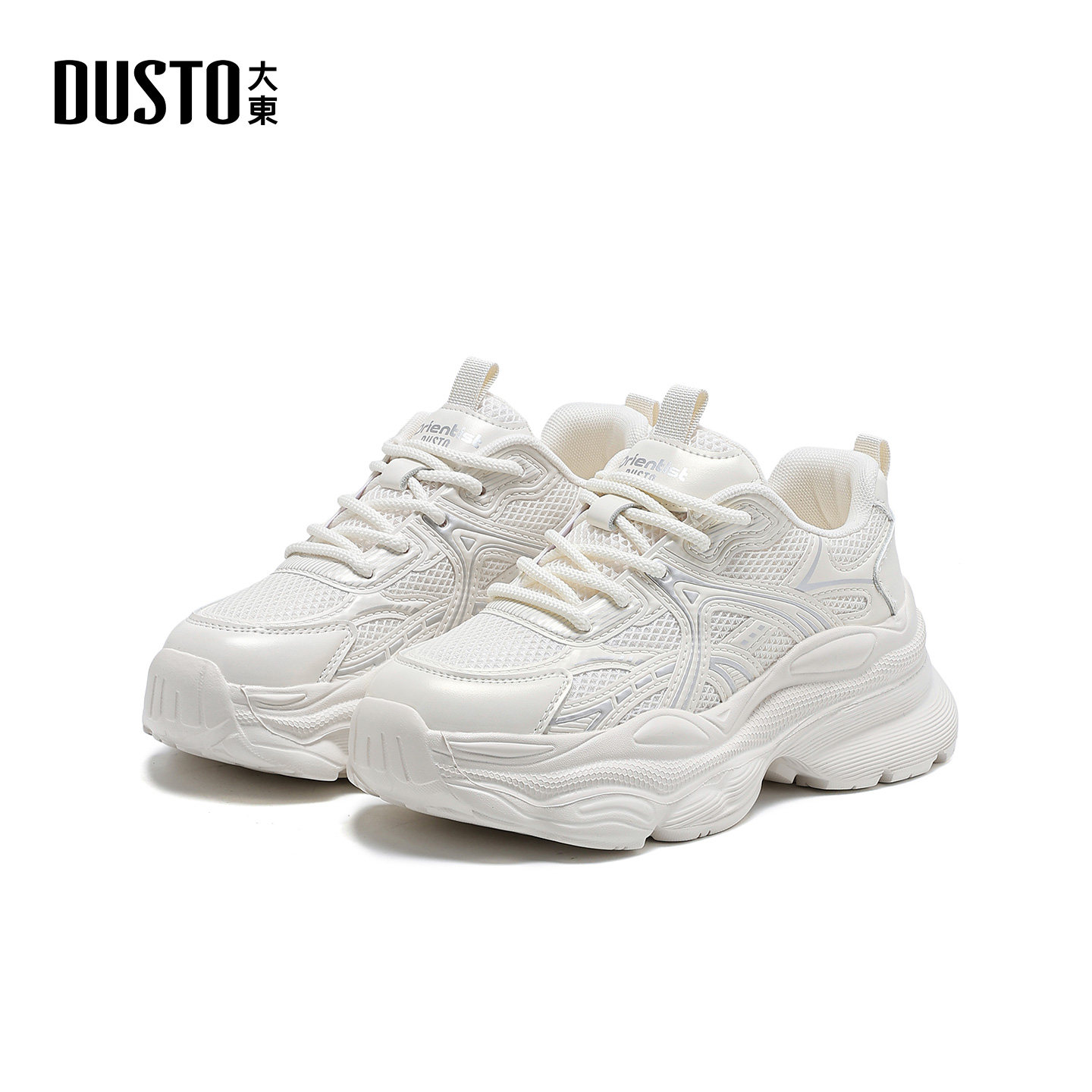 大东S厚底老爹鞋26年春季女鞋新款平底高跟圆头系带材质拼贴1310A,女鞋,老爹鞋,淘宝优惠券,粉丝福利购,淘宝优惠卷