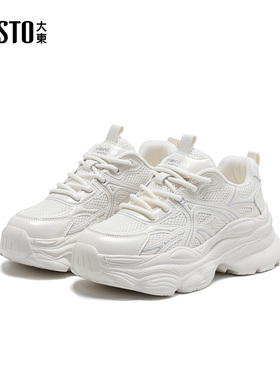 大东S厚底老爹鞋26年春季女鞋新款平底高跟圆头系带材质拼贴1310A