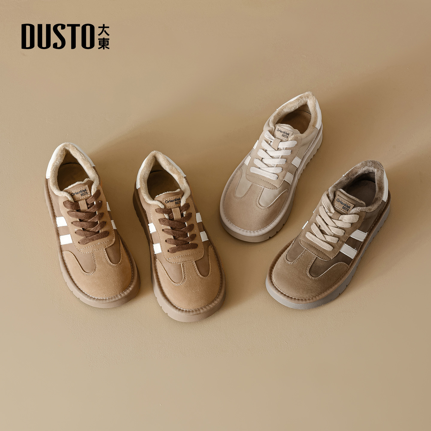 大东棉靴女鞋2025年冬季新款舒适平底低跟圆头加绒保暖棕色德训鞋