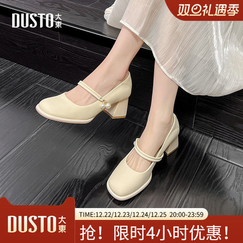 大东玛丽珍鞋女鞋2024春季新款