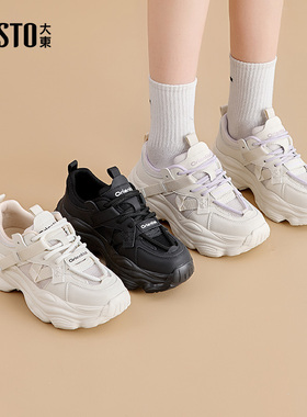 大东老爹鞋女鞋2025秋季新款平底高跟系带圆头时尚C0352