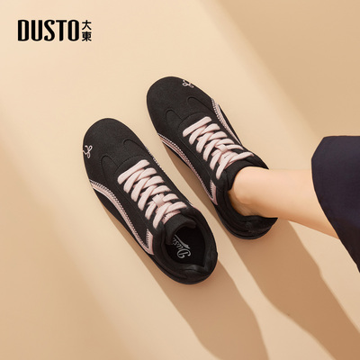 大东德训鞋女鞋2026春季新款休闲平底圆头蝴蝶结多巴胺板鞋C0600