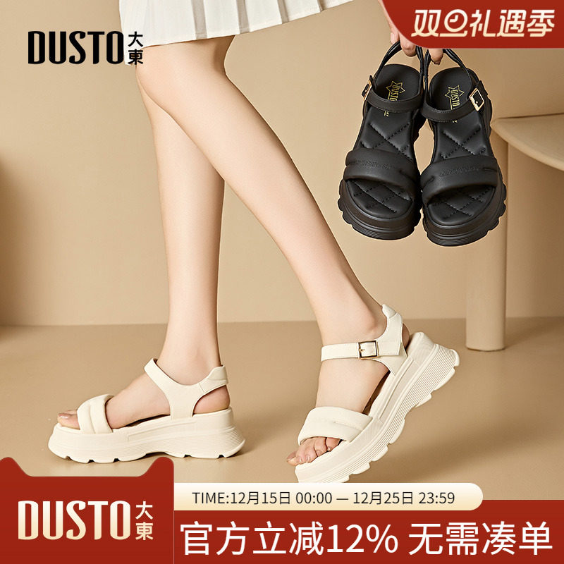 运动凉鞋时尚休闲平底高跟