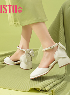 大东甜美凉鞋女春夏新款复古优雅方头珍珠蝴蝶结包头女鞋0652
