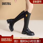 新款 大东骑士靴女鞋 2025冬季 休闲方头粗跟高跟后拉链D0185