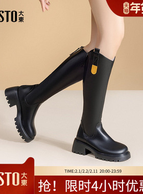 大东骑士靴女鞋2025冬季新款休闲方头粗跟高跟后拉链D0185