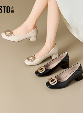 大东浅口单鞋2026年春季女鞋新款中跟粗跟套脚方头装饰002415A