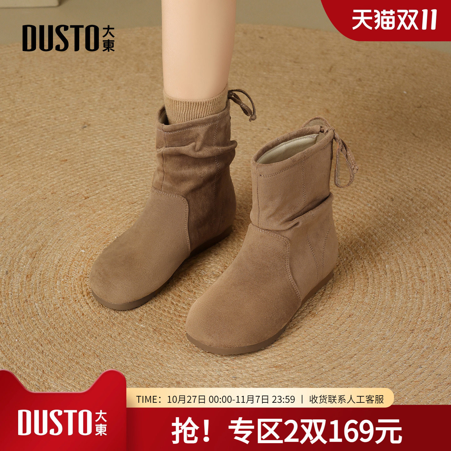 ��ɫ 35 ��dd��ѥŮ2025�＾�¿�Ůѥ��������ѥ��ʽ������ѥŮ���Ͳѥ