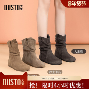 大东时装靴女鞋2025冬新款复古西部堆堆靴加绒美拉德勃肯短靴022