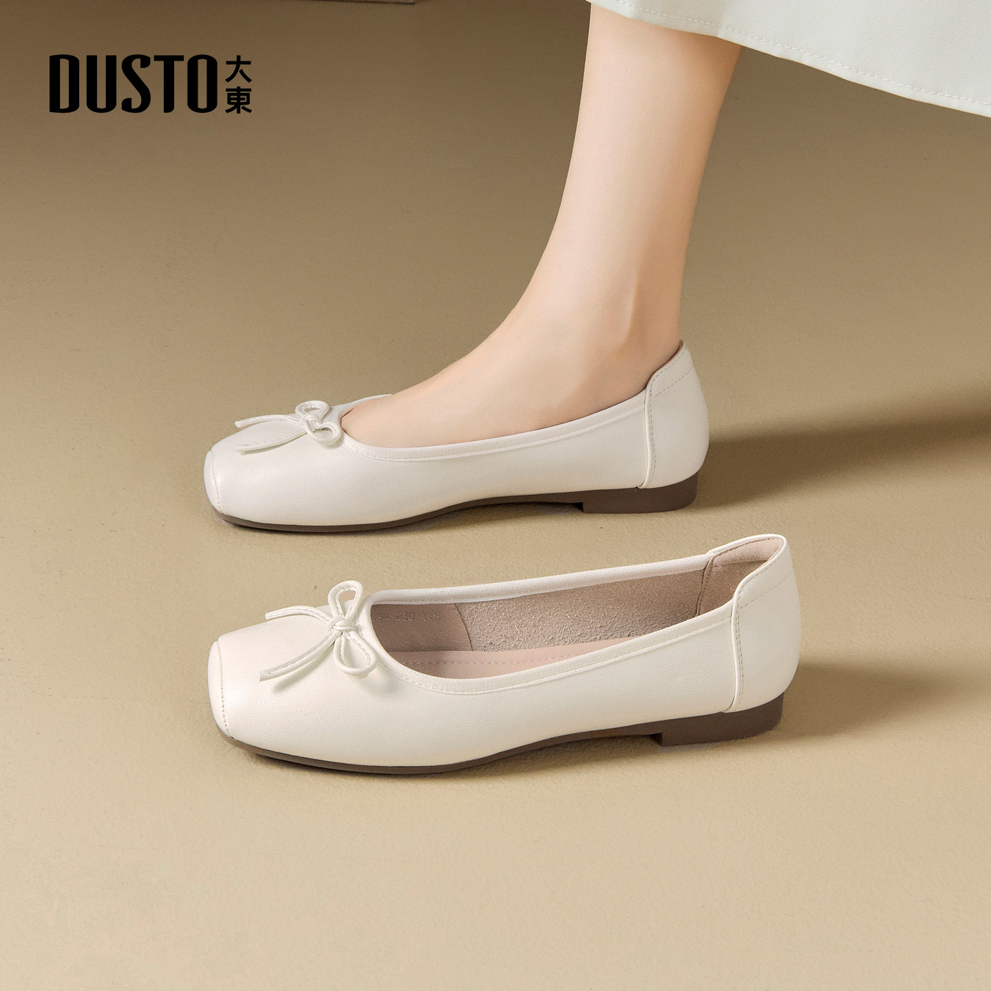 大东dd平底浅口单鞋女2025秋季新款通勤芭蕾舞鞋子法式小皮鞋女鞋